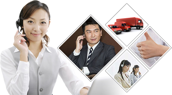 貼心服務